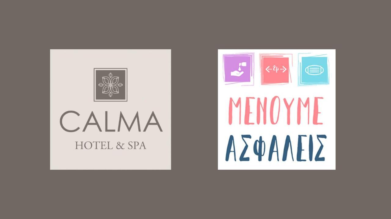 Calma Hotel & Spa カストリア エクステリア 写真